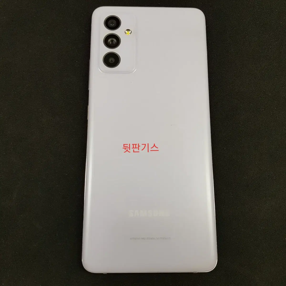 갤럭시A퀀텀2 A826 SK 퍼플 128GB 18만 87613 수원