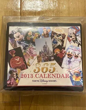 새상품 디즈니리조트 일력 달력 2013 노트 실사