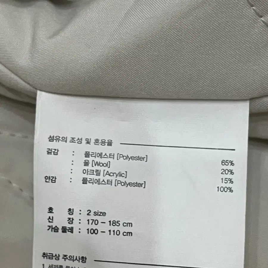 라이풀 미니멀 가먼츠