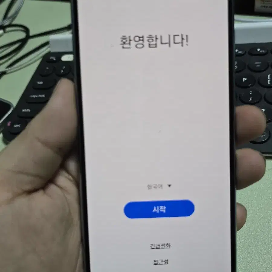 (1029)갤럭시s20fe 128gb 깨끗한기기 판매