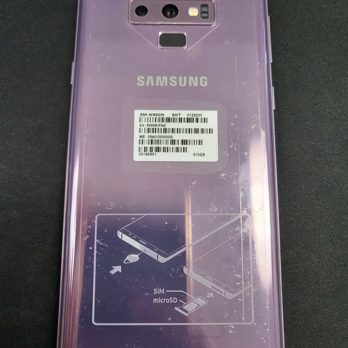 갤럭시노트9 N960 SK 퍼플 512GB 24만 53658 수원