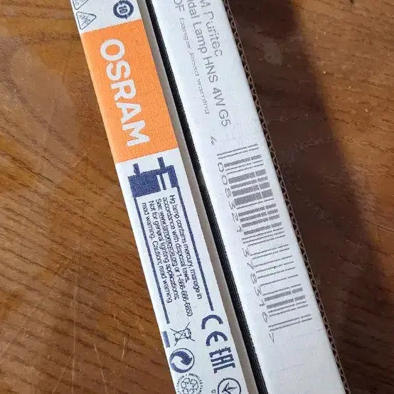 오스람 OSRAM 살균램프 G4T5/OF 2개