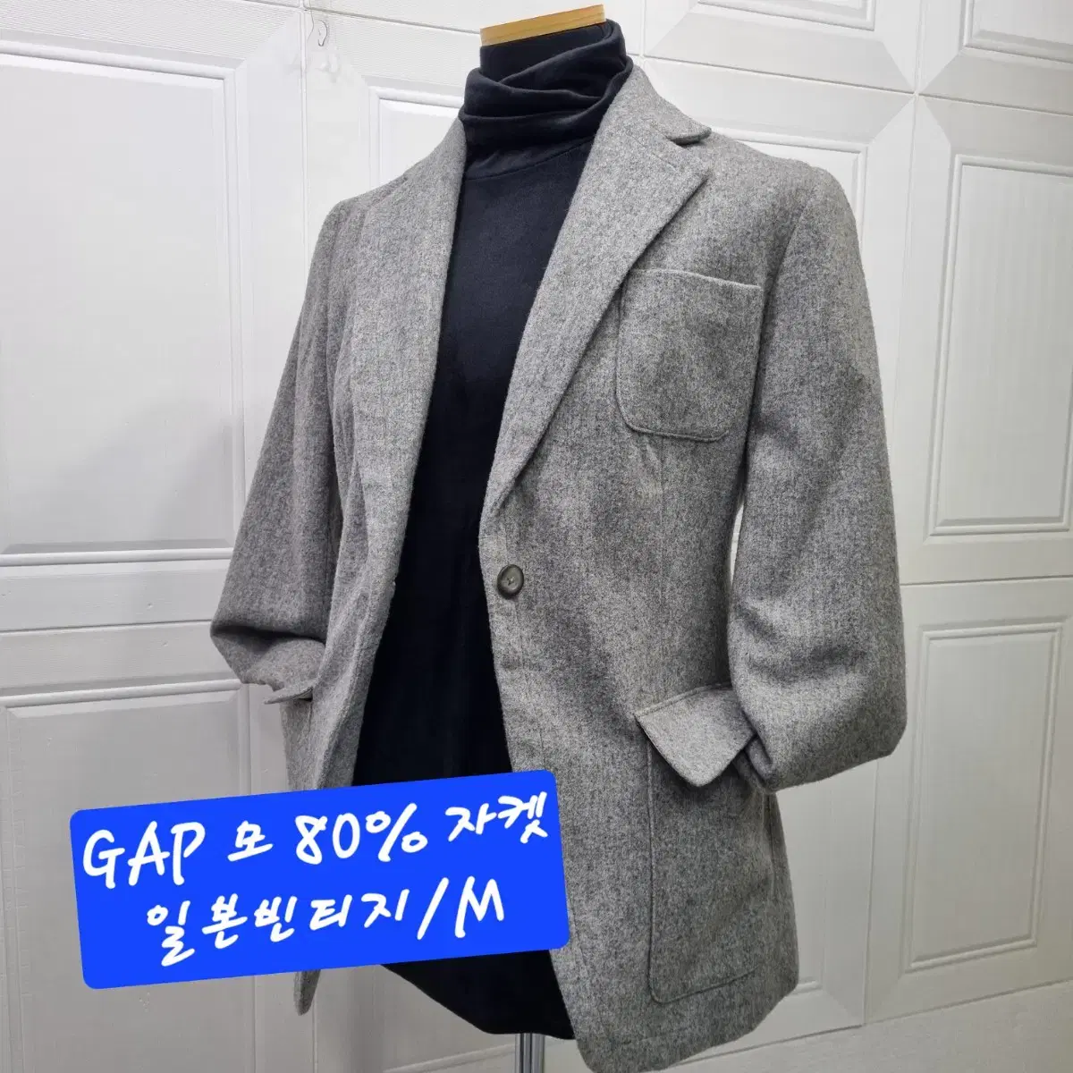 GAP 모80%자켓/일본빈티지/M