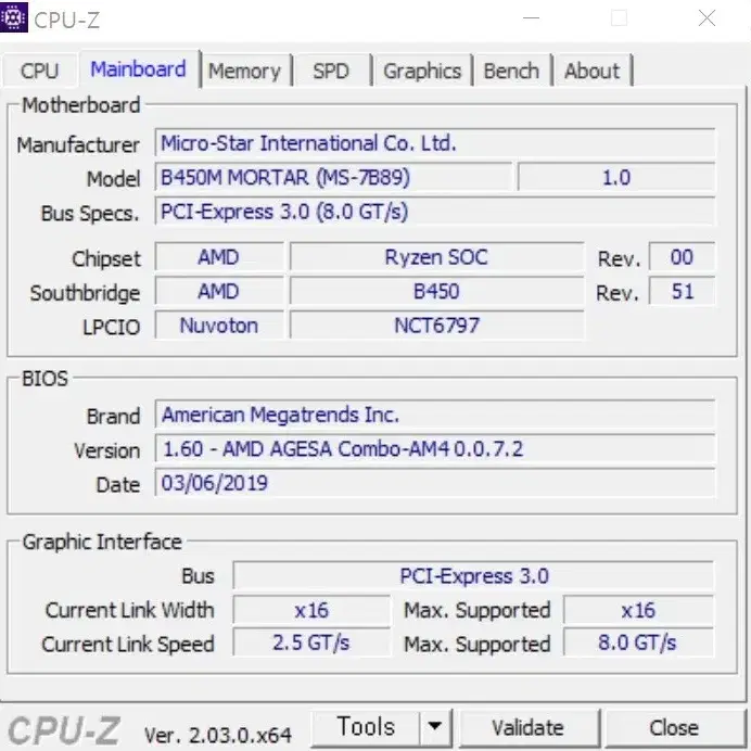 pc본체(라이젠5 2600/RTX2060)판매합니다