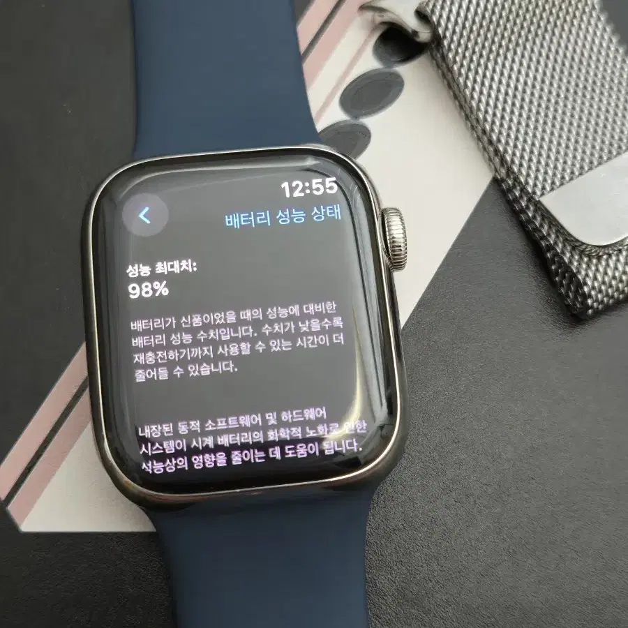 애플워치9 스테인리스스틸 실버 41mm 셀룰러 + 애케플(애플케어플러스)