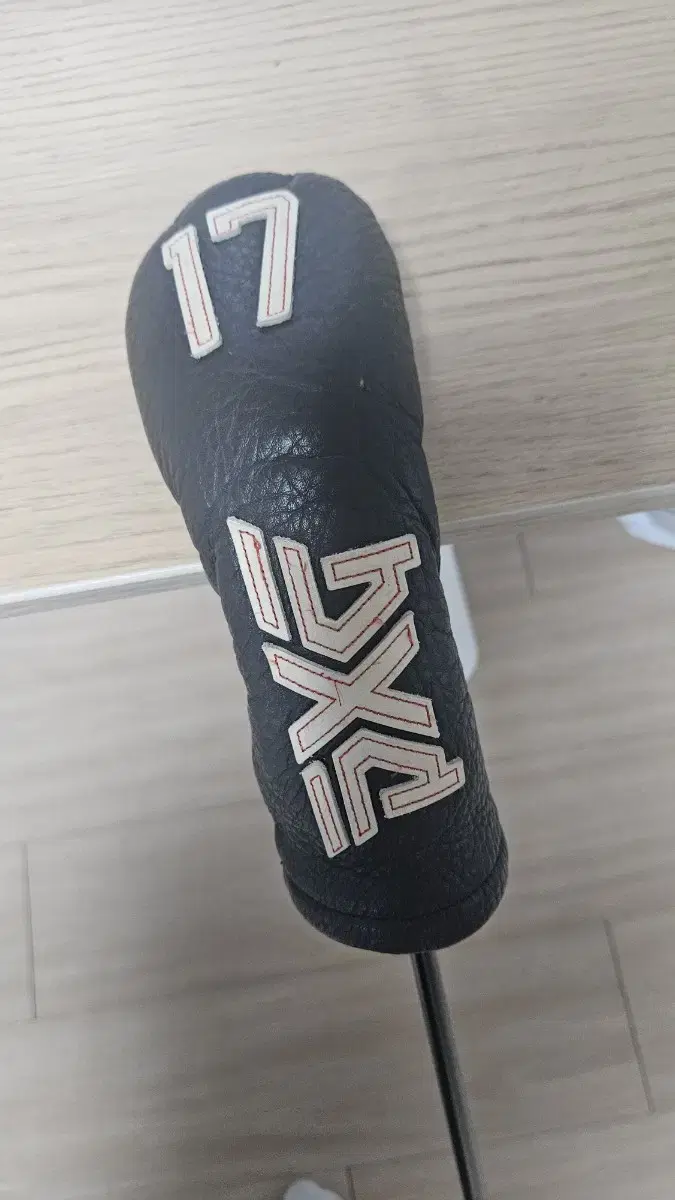 PXG gen1 17도 유틸리티