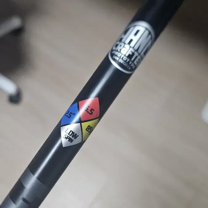 PXG gen1 17도 유틸리티