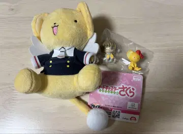 카드캡터 사쿠라 봉제 인형 케로짱
