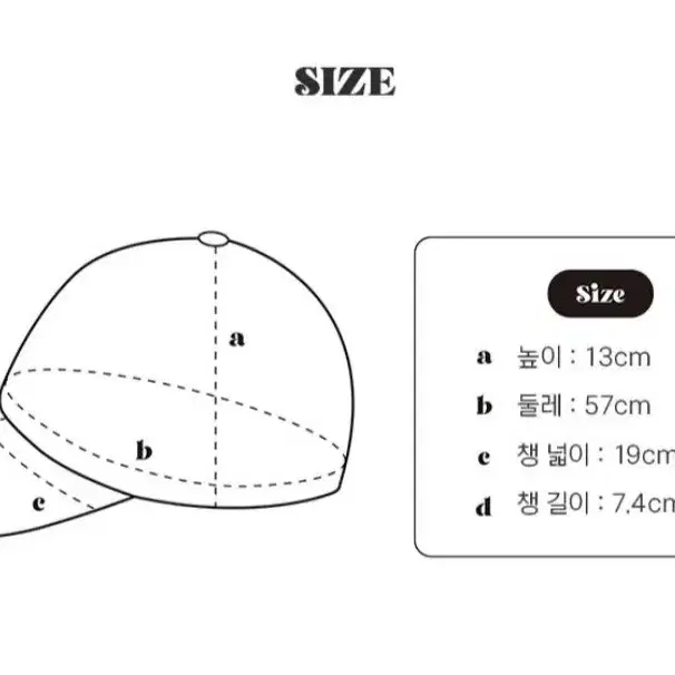 앵브록스 디어리 리본 탄생석 볼캡 핑크 (딱 1번 착용)