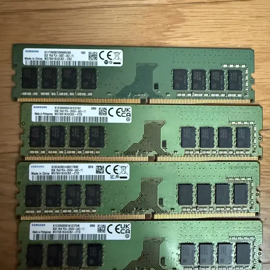 삼성 램 ddr4 8기가 2개 팝니다