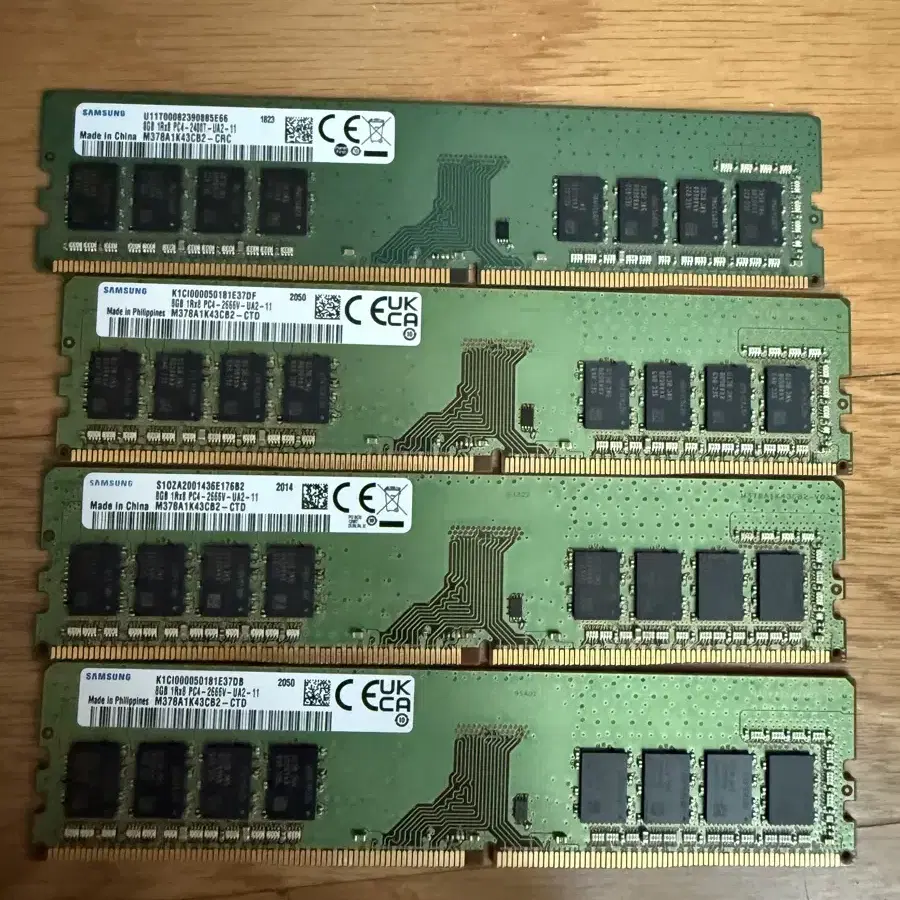 삼성 램 ddr4 8기가 2개 팝니다