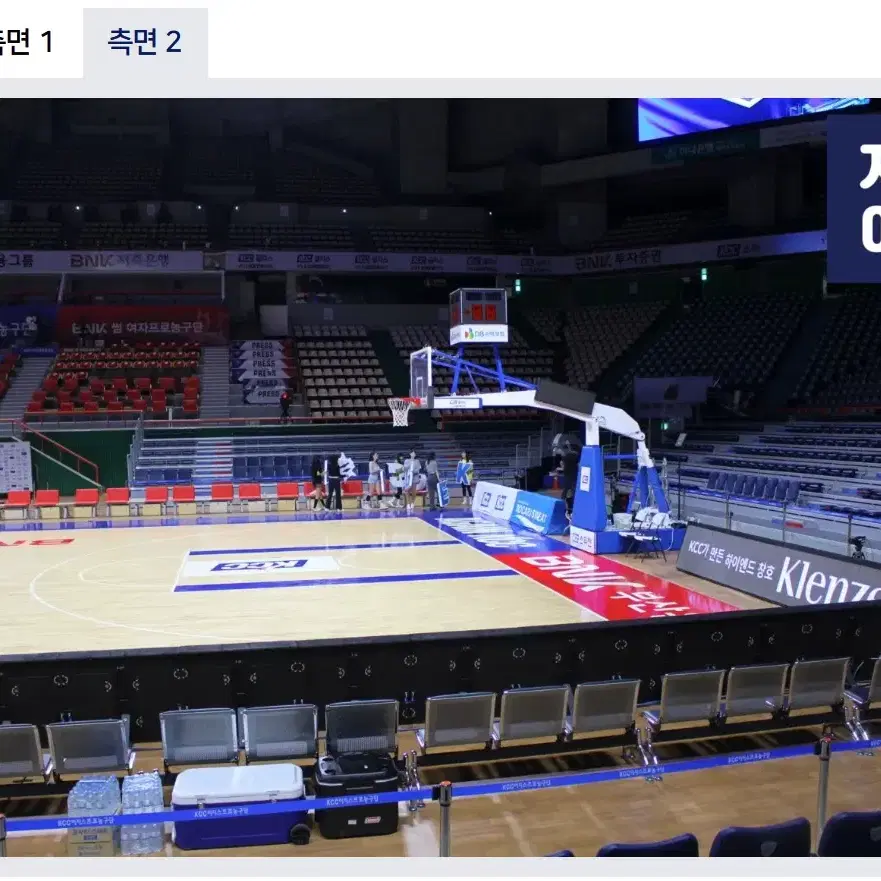 R3구역 7열 통로4연석 KBL 농구 올스타전 양도