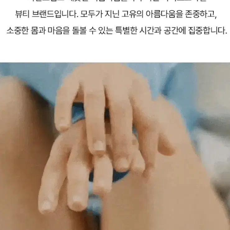 미개봉 새상품)카카오선물 글로시 헤어 에센스 에브리데이 헤어 오일 60