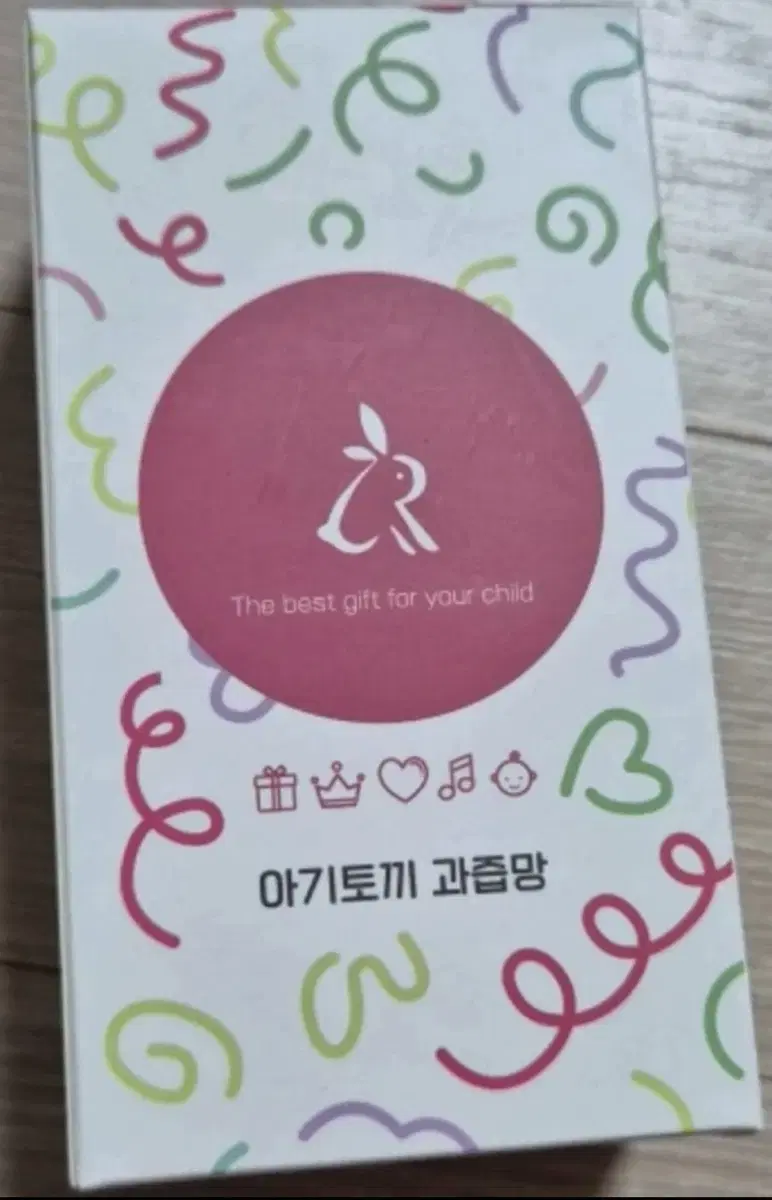 새상품)아띠래빗 과즙망