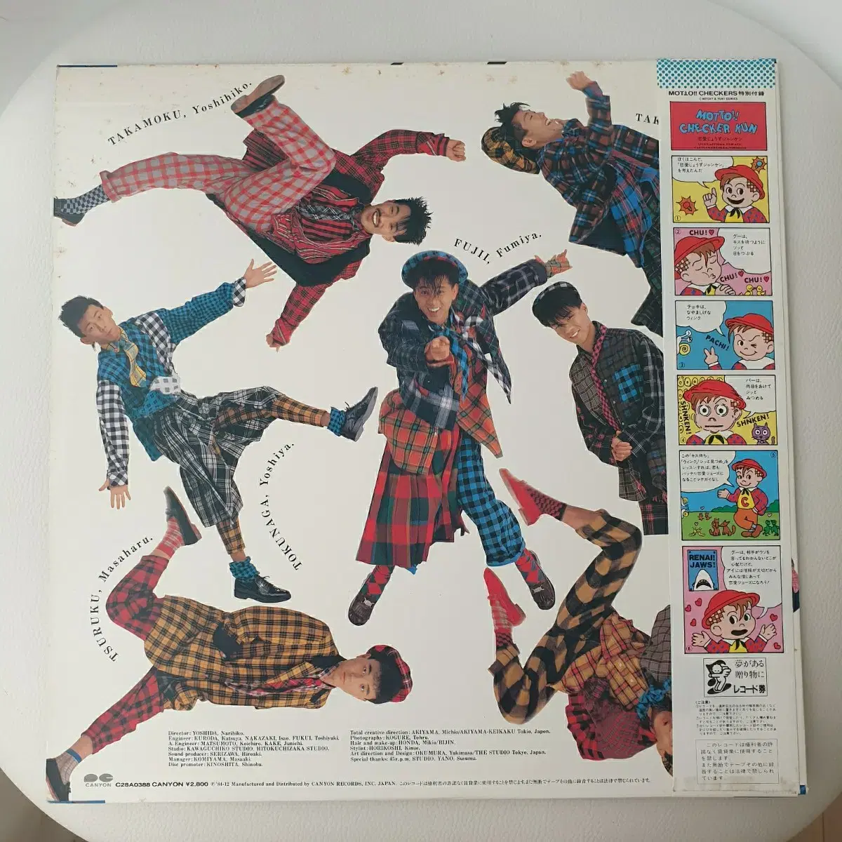 체커스 LP checkers