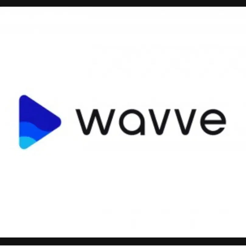 wavve 웨이브 한달이용권