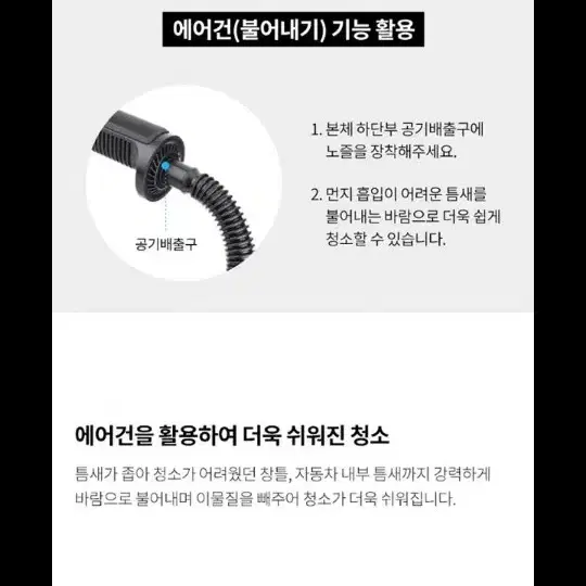 30만원무선청소기파격할인!!