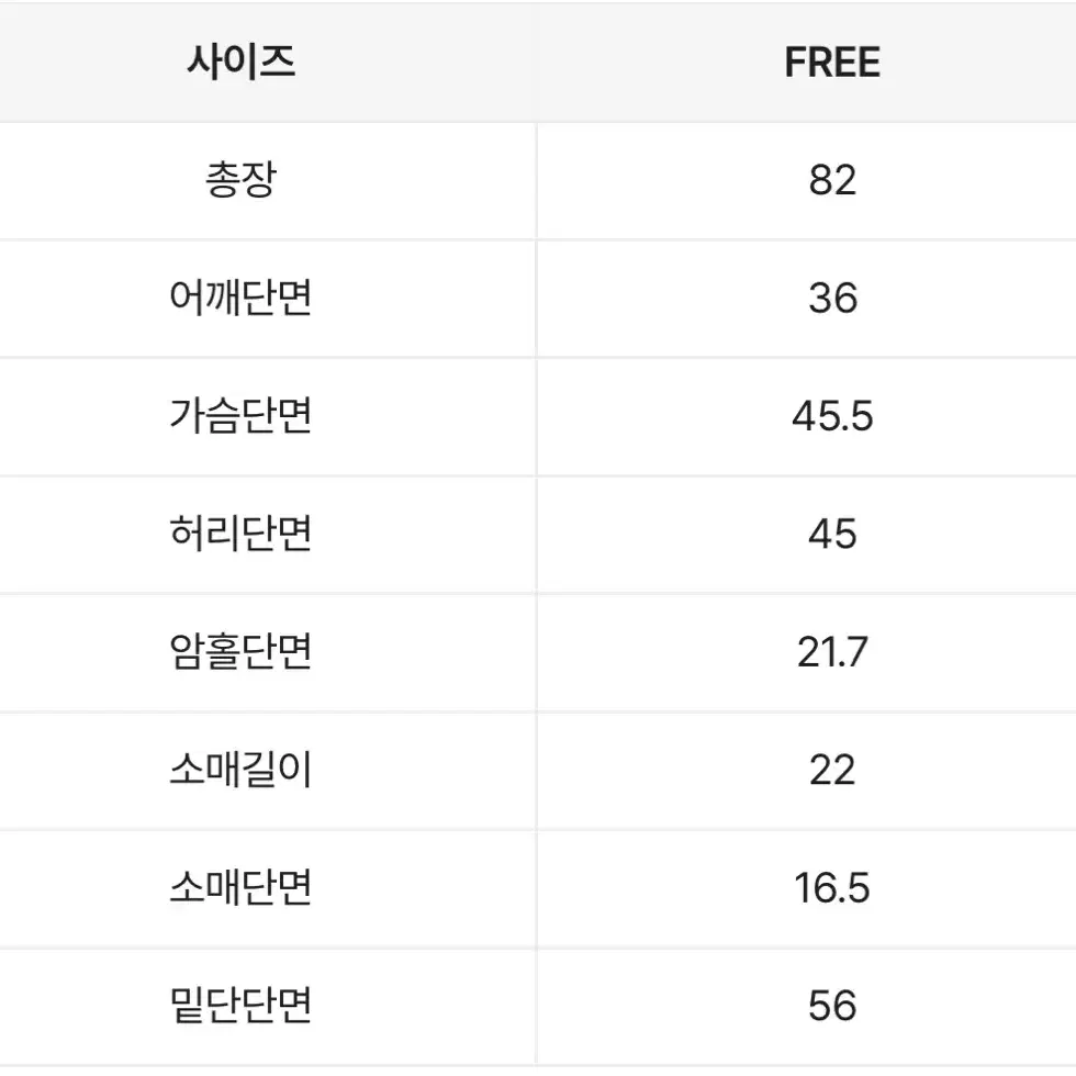 스트라이프 뒷리본 셔츠원피스