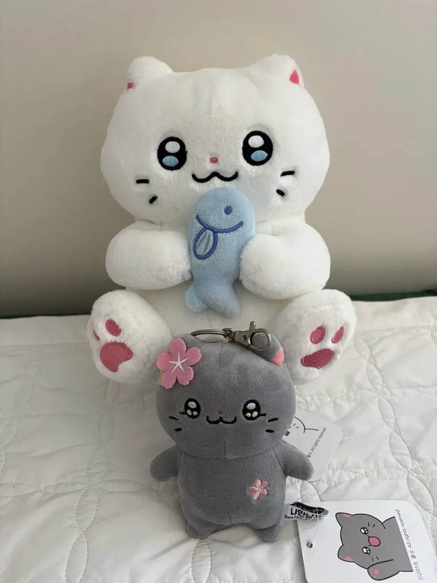 냐한남자 춘배 영철 키링 인형
