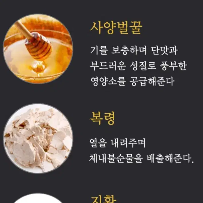 미개봉 새상품 원가이하 설날 명절선물 추천 명품 금옥고 판매합니다.