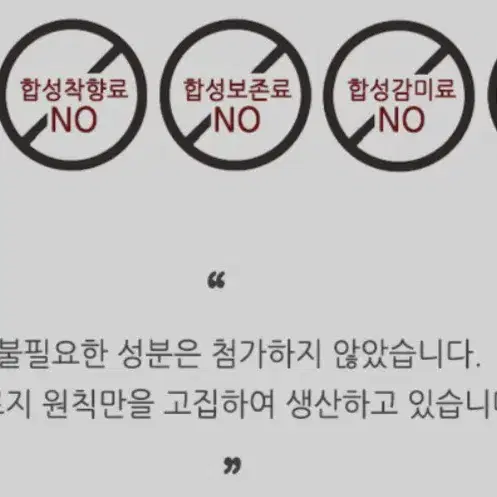 미개봉 새상품 원가이하 설날 명절선물 추천 명품 금옥고 판매합니다.