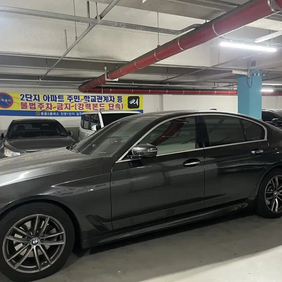 18년5월bmw520d팝니다