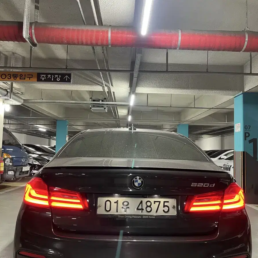 18년5월bmw520d팝니다