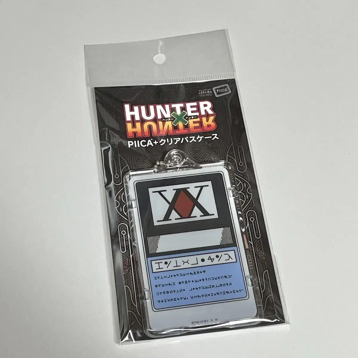 Hunter Hunter License Hunter PIICA Clear Pass Card