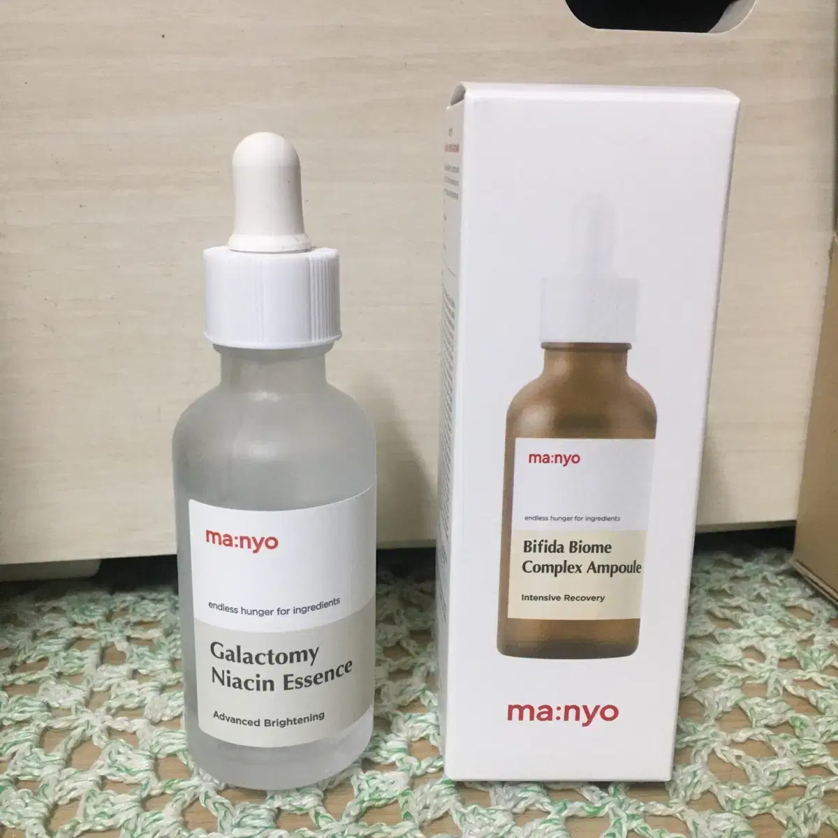 마녀공장 갈락토미 에센스 50ml