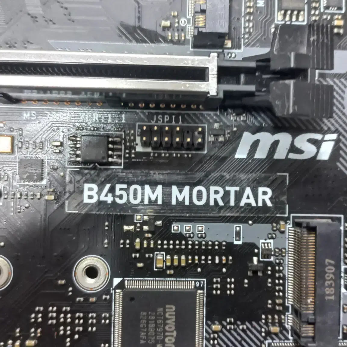 MSI B450m 박격포 메인보드 팝니다.