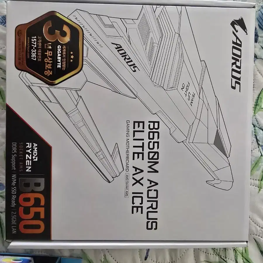 GIGABYTE B650M AORUS ELITE AX ICE 제이씨현