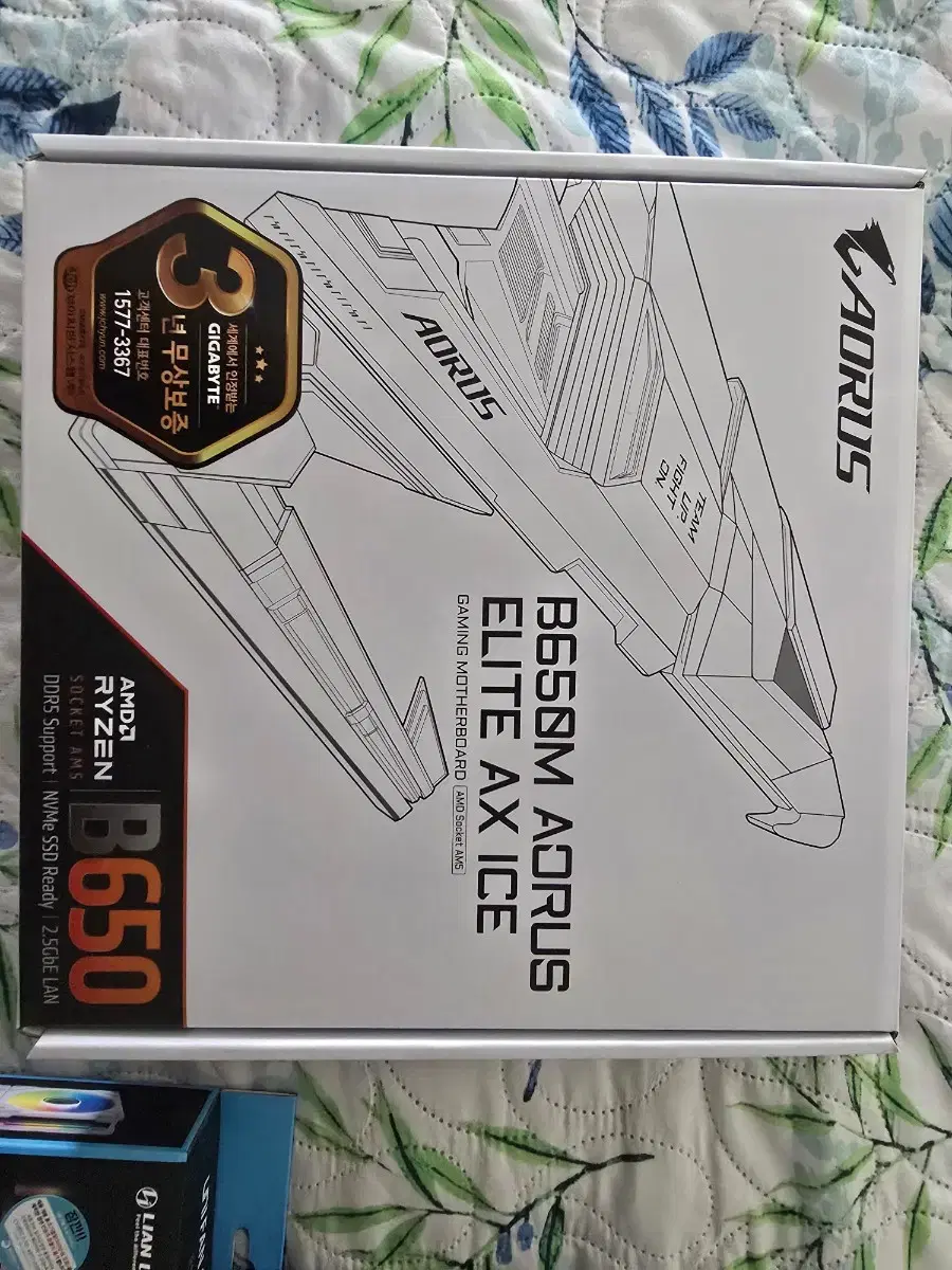 GIGABYTE B650M AORUS ELITE AX ICE 제이씨현