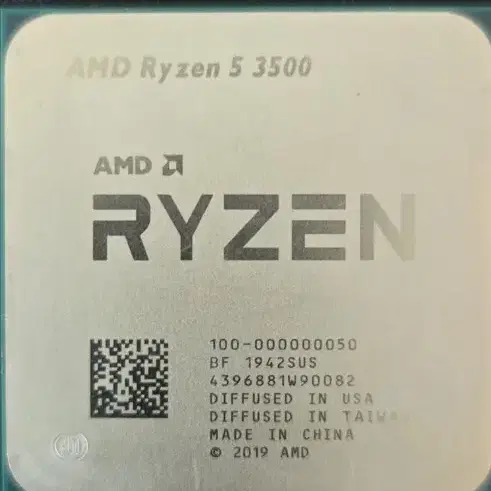 AMD 라이젠5 3500  미터스 CPU팔아요