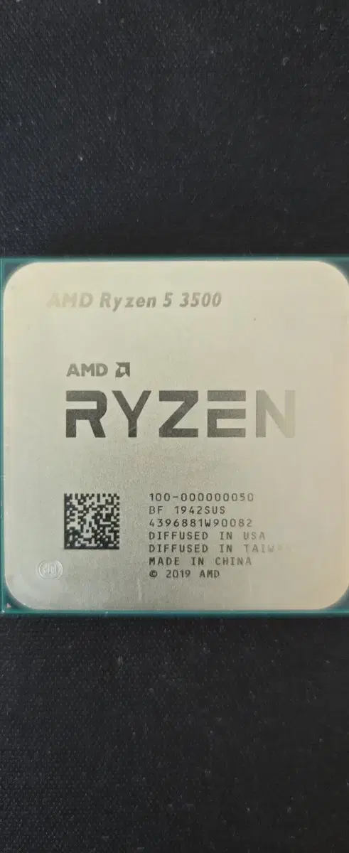 AMD 라이젠5 3500  미터스 CPU팔아요