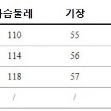 양가죽 양모 무스탕