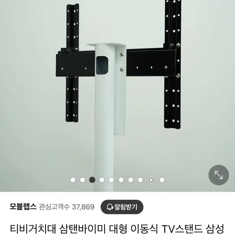 TV거치대 기본형 VESA400