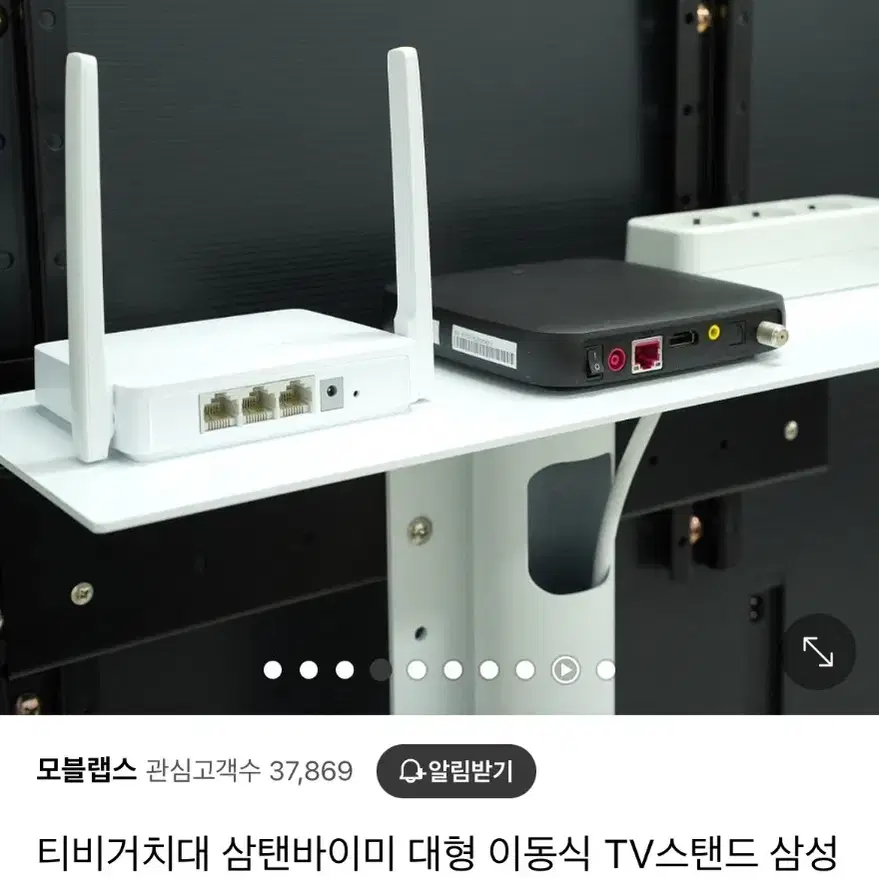 TV거치대 기본형 VESA400