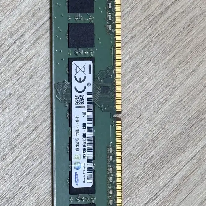 삼성 ddr3 8GB 12800u 2개 방열판 포함 우체국택배 무료배송