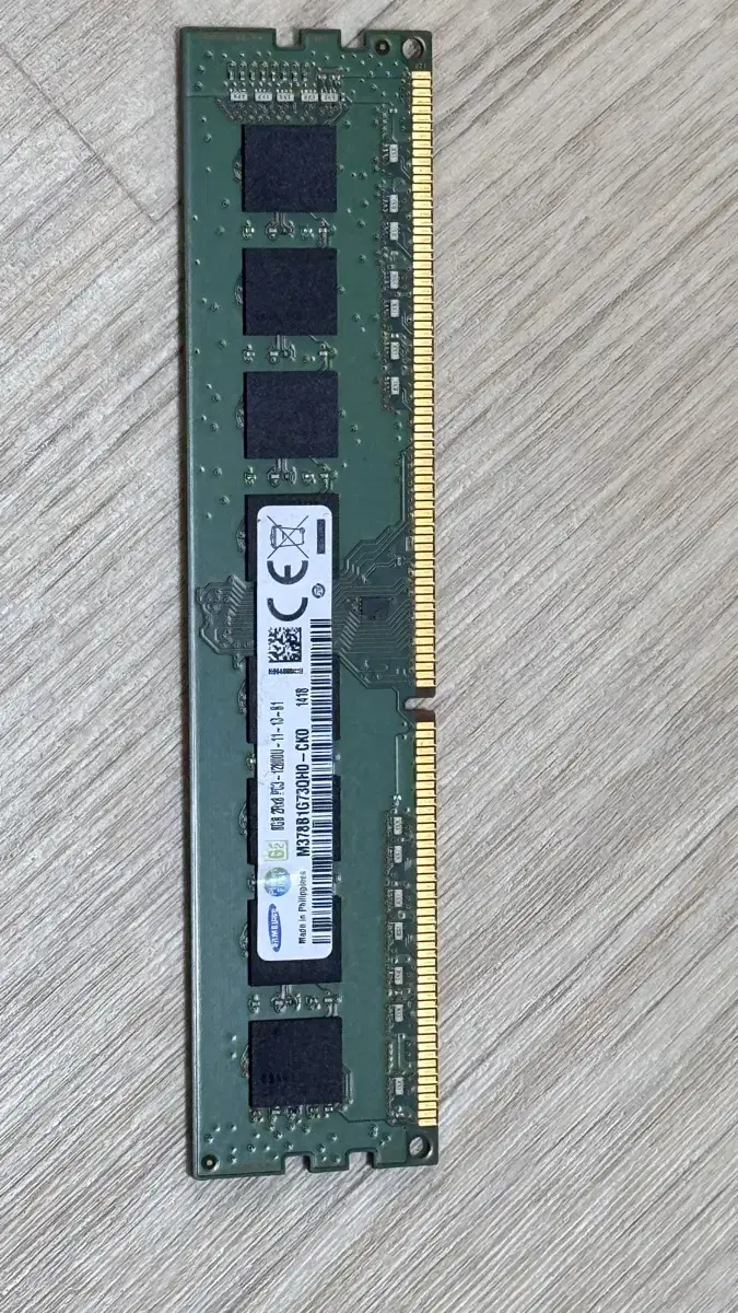 Samsung DDR3 8GB 12800u 2 pcs. Includes heat sinks. Free shipping with Korea Post.