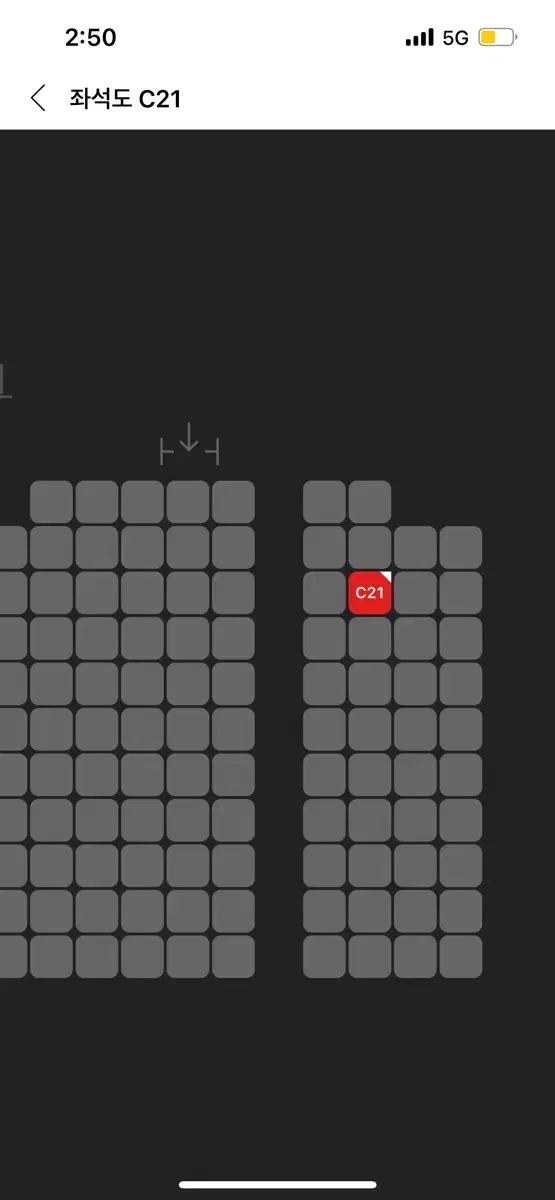 말할수없는비밀 무대인사 CGV 용산 2/1(토)