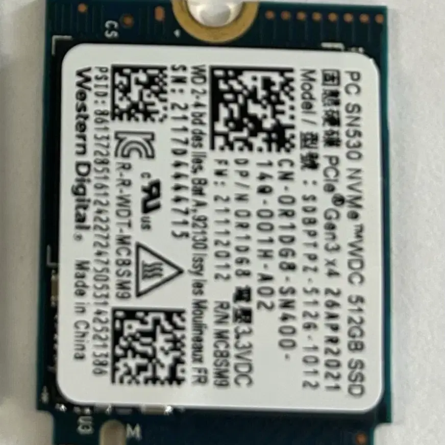 WD SN740 M.2 NVMe 512G 2242 SSD 최저가