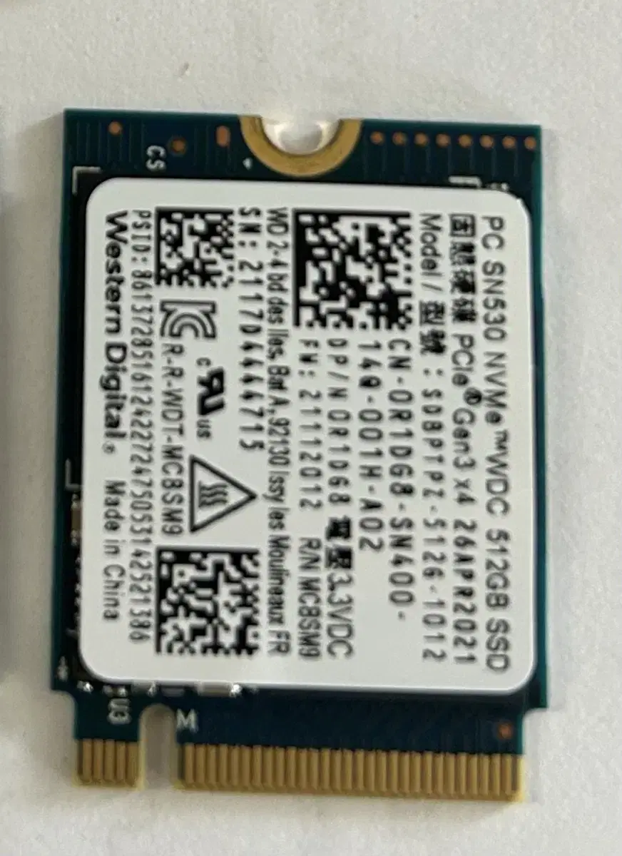 WD SN740 M.2 NVMe 512G 2242 SSD 최저가