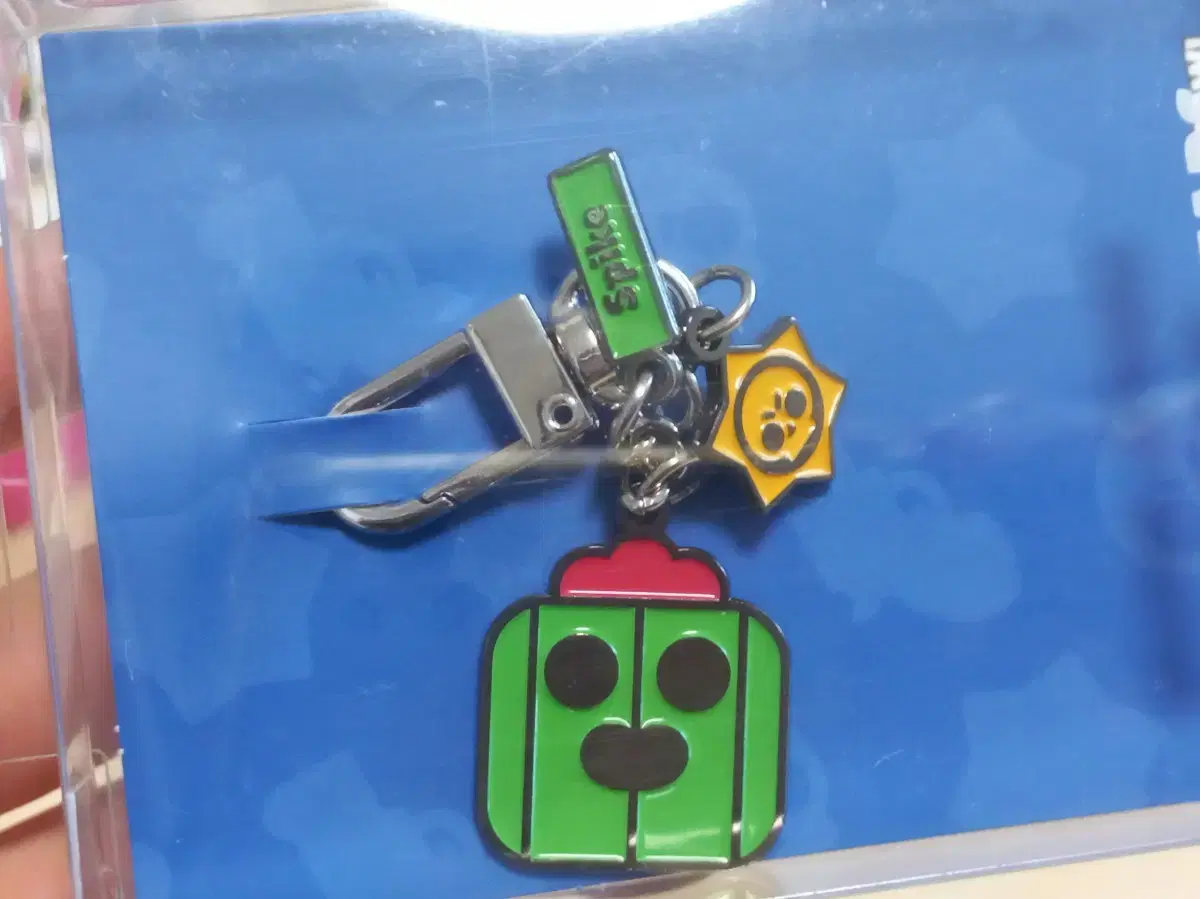 Brawl Stars Official Genuine Spike Keyring