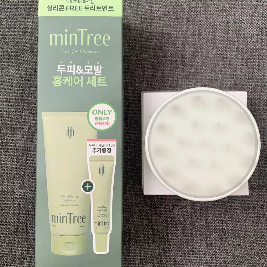 민트리 스칼프먼트 200ml 증정 기획 (+두피브러쉬)