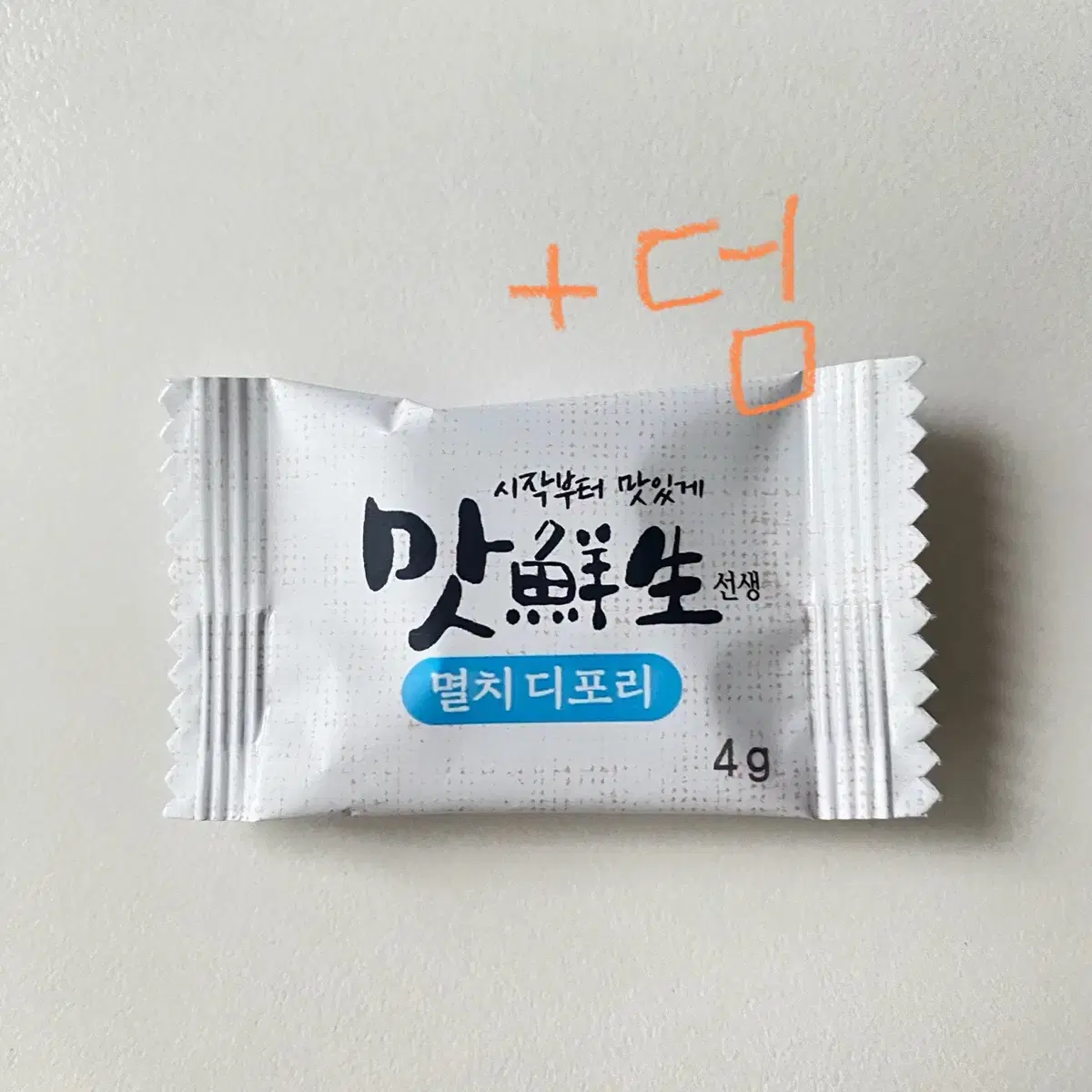 맛선생 국물내기 한알/ 사골, 멸치 (봉지당 15개입) 코인육수