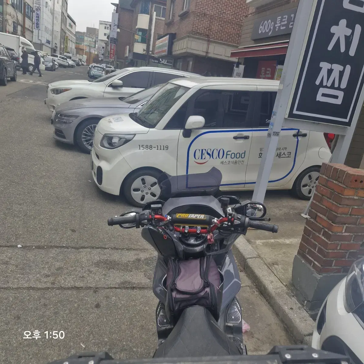 더뉴pcx 150 19년식.  67000km 풀튜닝