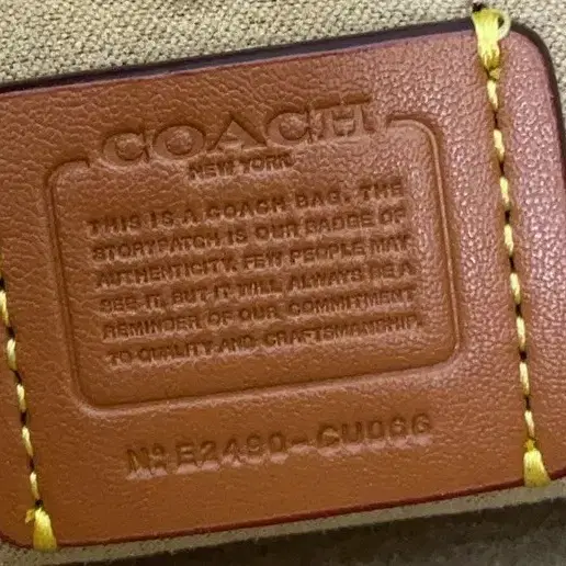 코치 coach 엠파이어 캐리올 백 26 CU066