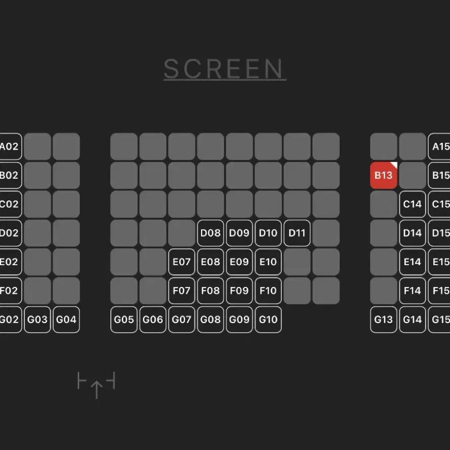 하얼빈 무대인사 cgv 왕십리 b열 통로 통로석 한자리 19일 14:10