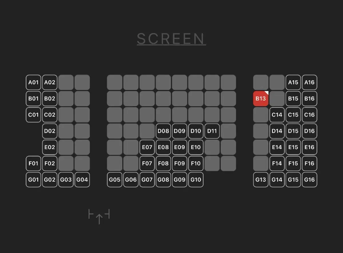 하얼빈 무대인사 cgv 왕십리 b열 통로 통로석 한자리 19일 14:10