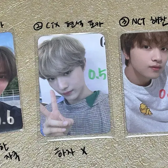 라이즈 은석, cix 현석, nct 해찬 포카